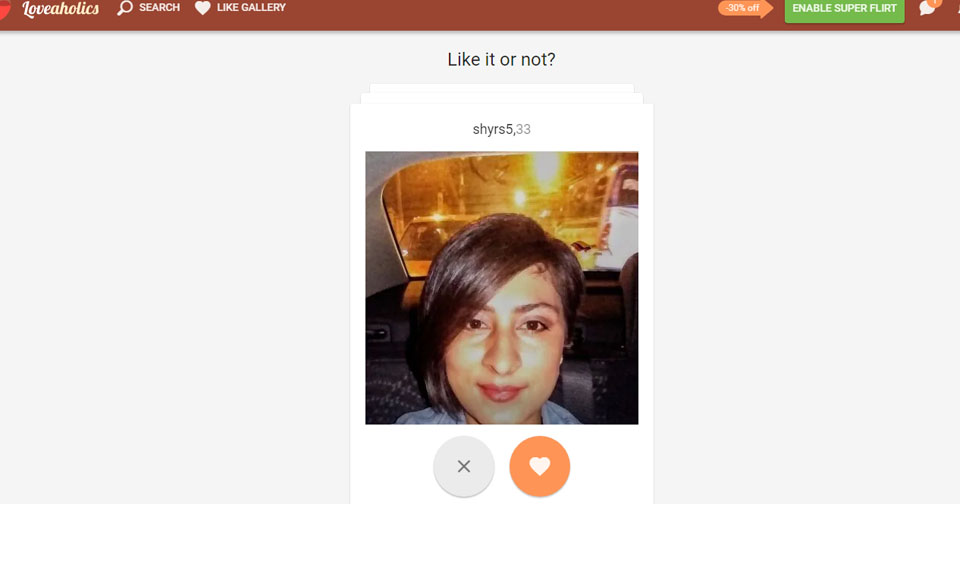 Matches/Communication