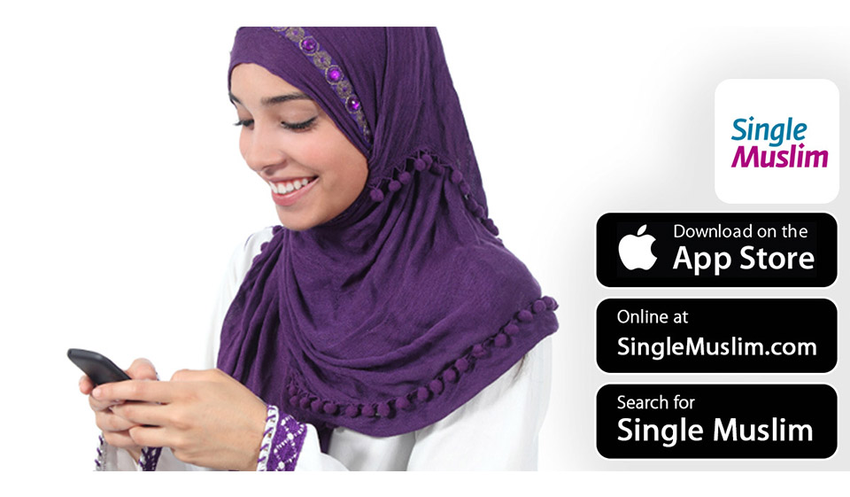 Singlemuslim.com Dating Website Features
