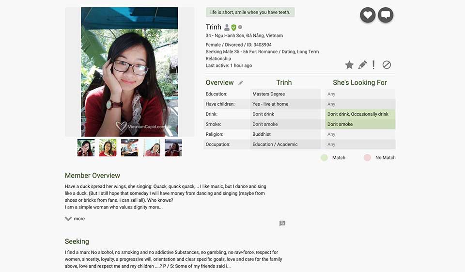 Profile Interface